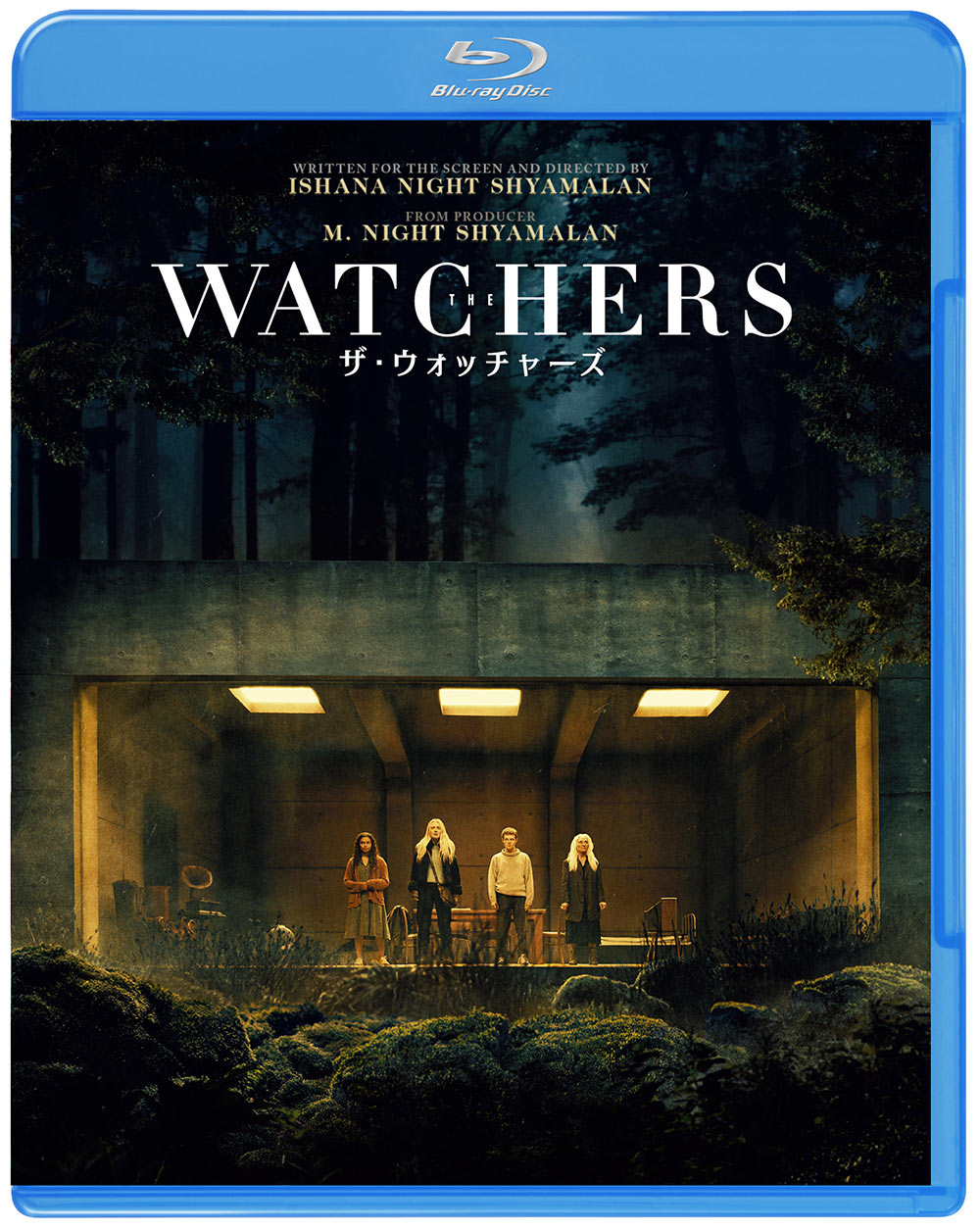 【新品・非売品】　映画「ザ・ウォッチャーズ」 USポスター B1サイズ 新品・非売品】 映画「ザ・ウォッチャーズ」 USポスター B1